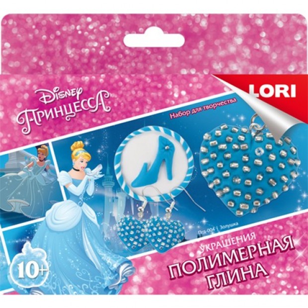 Набор для творчества Полимерная глина.Disney.Украшения Золушка Пгд-004 LORI Набор для творчества Полимерная глина.Disney.Украшения Золушка Пгд-004 LORI