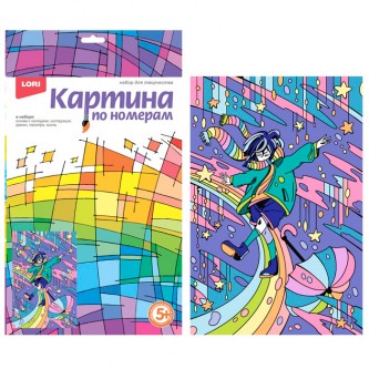 Набор для творчества Картина по номерам для малышей АНИМЕ 