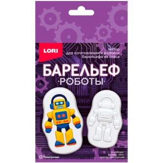 Набор для творчества Барельефы из гипса Позитроник Пз/Г-058 Lori Набор для творчества Барельефы из гипса Позитроник Пз/Г-058 Lori