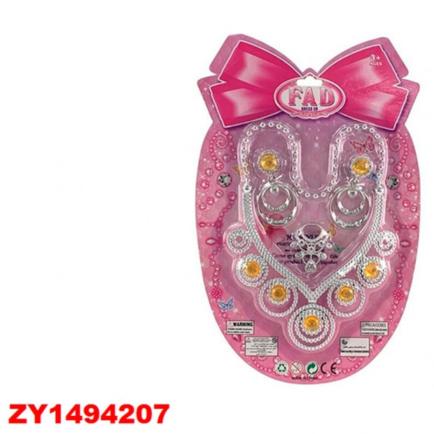 Набор бижутерии ZY1494207 на блистере Набор бижутерии ZY1494207 на блистере