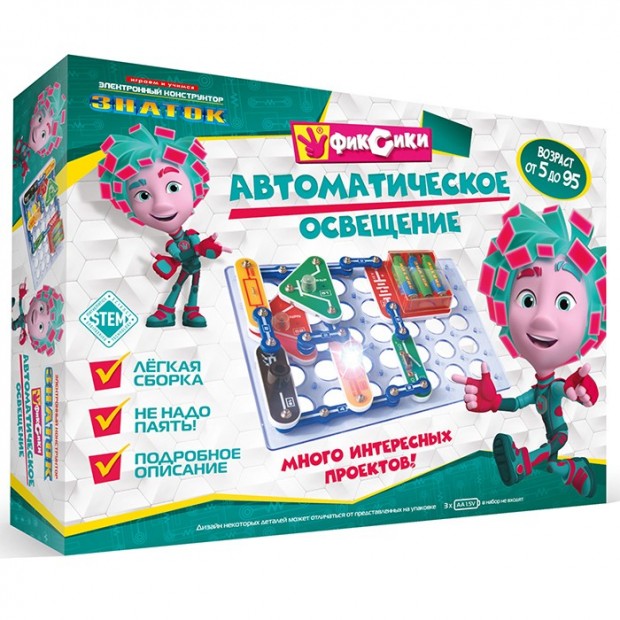 Электронный конструктор ЗНАТОК Фиксики Автоматическое освещение ZP-70829 Электронный конструктор ЗНАТОК Фиксики Автоматическое освещение ZP-70829