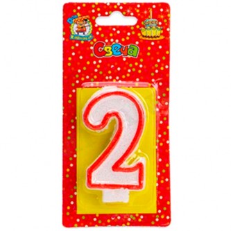 Свеча для торта 4665306724072 с красной окантовкой с блестками Цифра 2 С-2407 Свеча для торта 4665306724072 с красной окантовкой с блестками Цифра 2 С-2407
