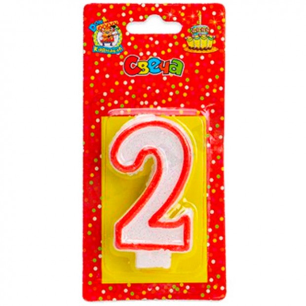 Свеча для торта 4665306724072 с красной окантовкой с блестками Цифра 2 С-2407 Свеча для торта 4665306724072 с красной окантовкой с блестками Цифра 2 С-2407