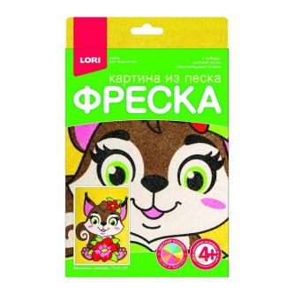 Набор для творчества Фреска.Картина из песка 