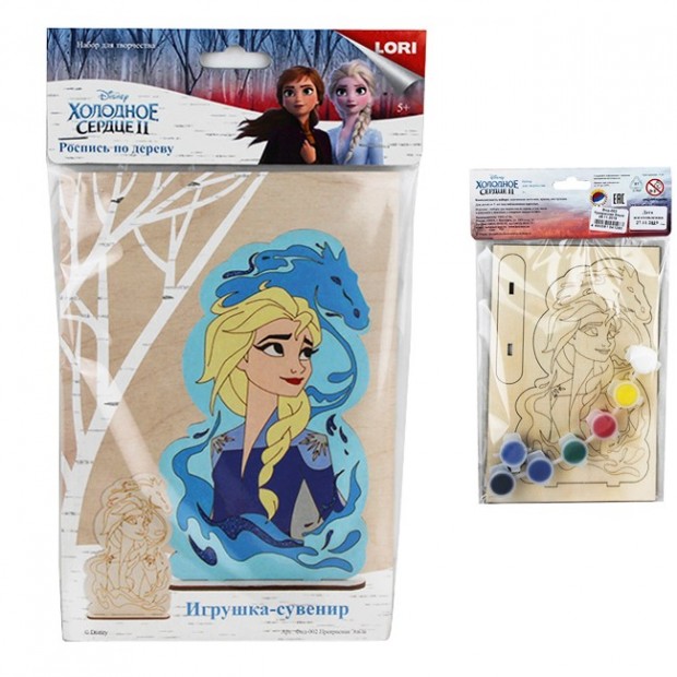 Набор для творчества Роспись по дереву.Игрушка-сувенир Disney. Холодное сердце-2 Набор для творчества Роспись по дереву.Игрушка-сувенир Disney. Холодное сердце-2