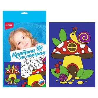 Набор для творчества Картина по номерам для малышей Набор для творчества Картина по номерам для малышей