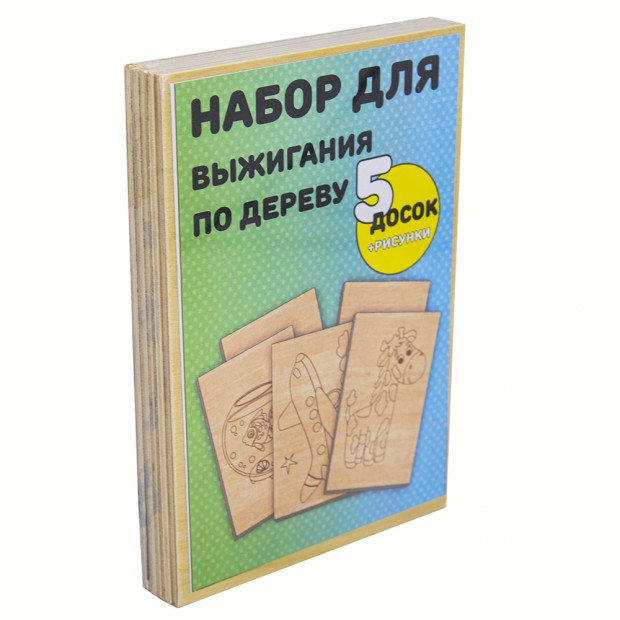 Набор для творчества Набор для выжигания 00000053814 Набор для творчества Набор для выжигания 00000053814