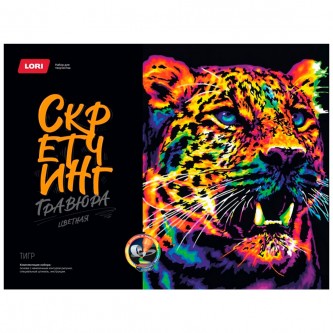 Набор для творчества Скретчинг 30*40 см Неоновые животные 