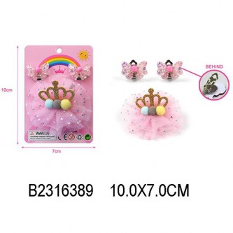 Набор бижутерии 2316389 на картонке Набор бижутерии 2316389 на картонке