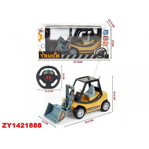 Спецтехника на радиоуправлении 768-A23 Экскаватор в коробке