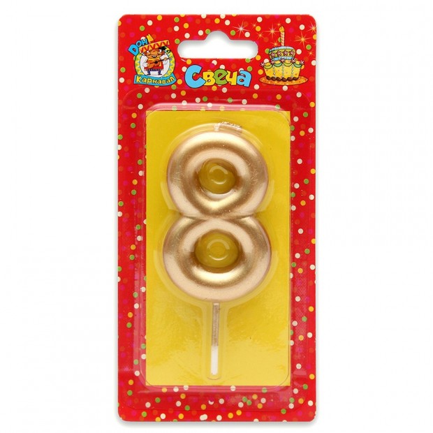 Свеча цифра 