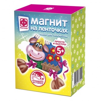 Набор для творчества Магнит на ленточках Очаровашка 707253 Фантазёр