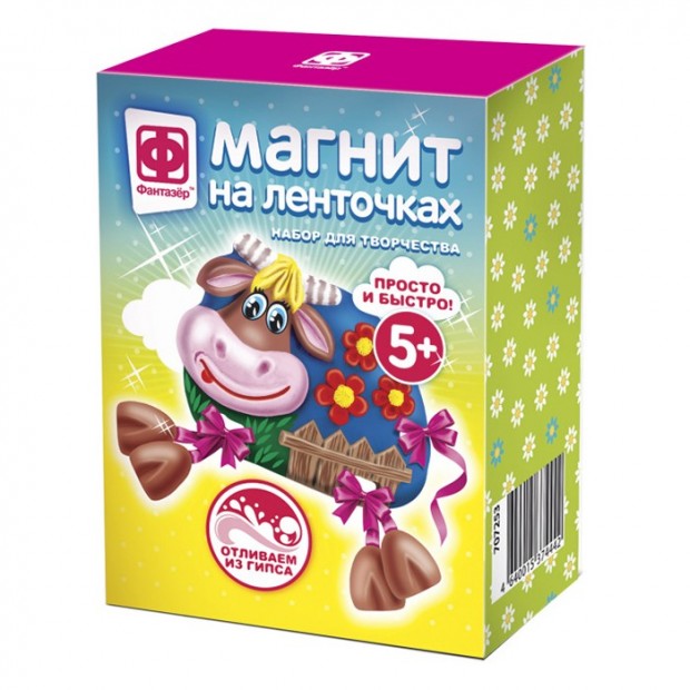 Набор для творчества Магнит на ленточках Очаровашка 707253 Фантазёр