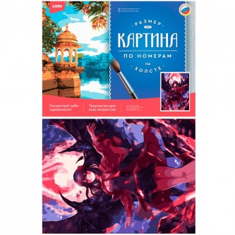 Набор Для Творчества Картина по номерам холст на подрамнике 30*40 см Повелительница небес Рх-135 Lori