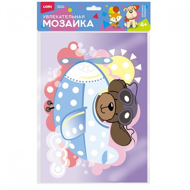 Набор для творчества Увлекательная мозаика (набор большой) Набор для творчества Увлекательная мозаика (набор большой)