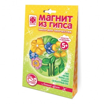 Набор для творчества Магнит из гипса цветы Летний букет 707553 Фантазёр