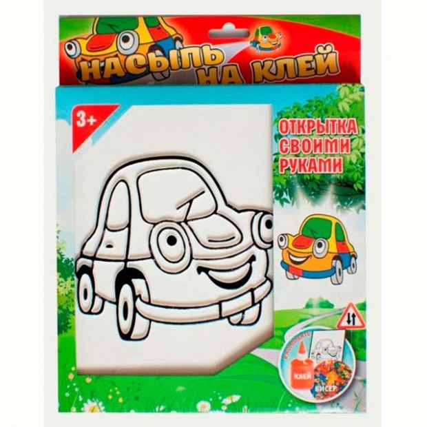 Набор для творчества Насыпь - На клей Машинка Набор для творчества Насыпь - На клей Машинка