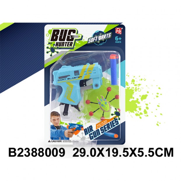 Пистолет JL-582 с безопасными пулями на блист.