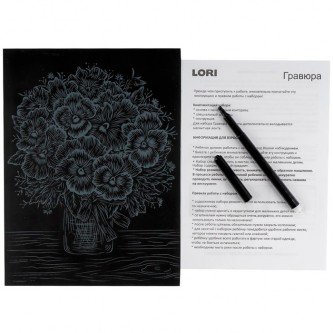 Набор для творчества Скретчинг 18*24см Цветы 