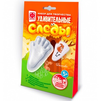 Набор для творчества Мыло Удивительные следы Бельчонок 982705 Фантазёр Набор для творчества Мыло Удивительные следы Бельчонок 982705 Фантазёр