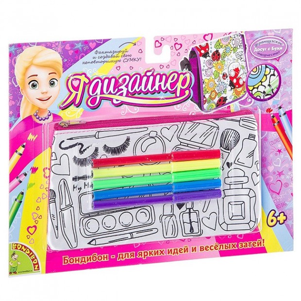 Набор для творчества Сумочка для раскрашивания Гламур ВВ2300 Bondibon Набор для творчества Сумочка для раскрашивания Гламур ВВ2300 Bondibon