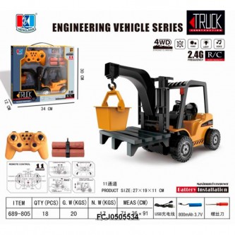 Спецтехника на радиоуправлении 689-805 Погрузчик в кор. Спецтехника на радиоуправлении 689-805 Погрузчик в кор.