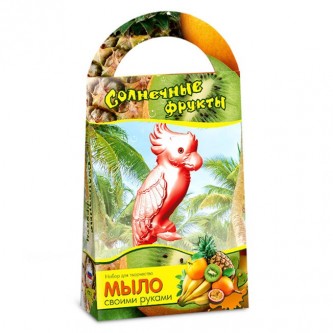 Набор для творчества Мыло Солнечные фрукты с формочкой Попугай С0203 Набор для творчества Мыло Солнечные фрукты с формочкой Попугай С0203
