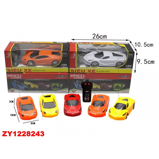 Машина на радиоуправлении TS6688-80 в коробке Машина на радиоуправлении TS6688-80 в коробке