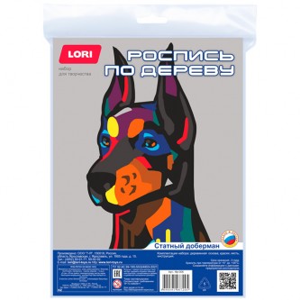 Набор для творчества Роспись по дереву. Картина.Нео-животные Набор для творчества Роспись по дереву. Картина.Нео-животные