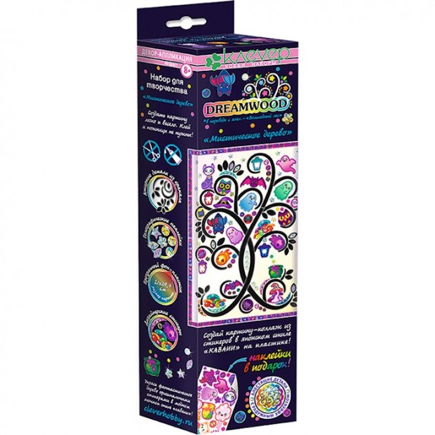 Набор для творчества Картина Мистическое дерево декорирование АС 43-326 СТОК