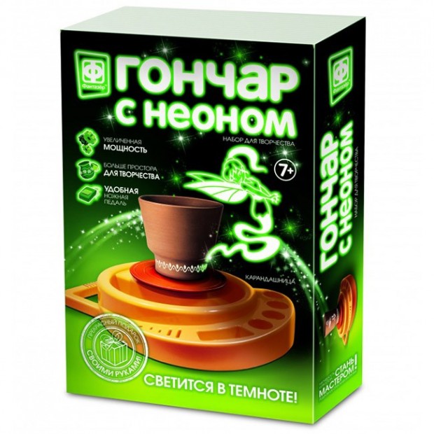 Набор для творчества Гончар с неоном Карандашница 217052 Фантазер Набор для творчества Гончар с неоном Карандашница 217052 Фантазер