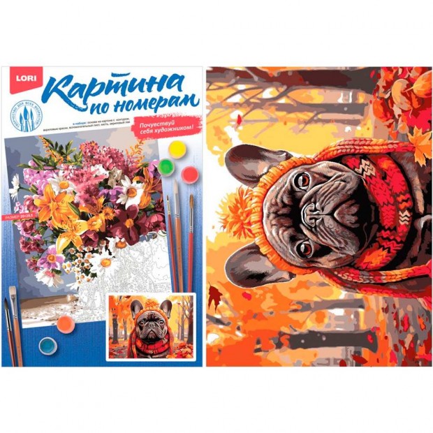 Набор Для Творчества Картина по номерам на картоне 28,5*38 см На прогулке Кпн-392 Lori Набор Для Творчества Картина по номерам на картоне 28,5*38 см На прогулке Кпн-392 Lori