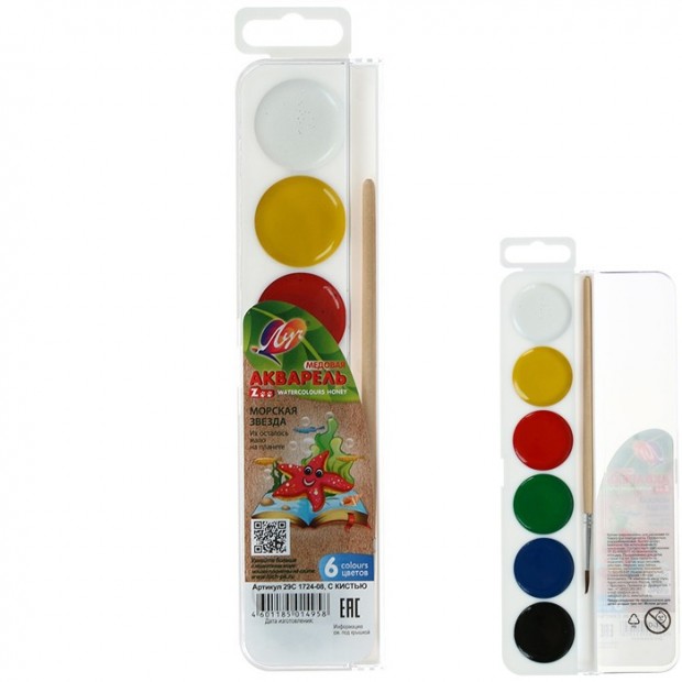 Акварель 6цв Zoo с кистью 29С1724-08 /ЛУЧ/ Акварель 6цв Zoo с кистью 29С1724-08 /ЛУЧ/