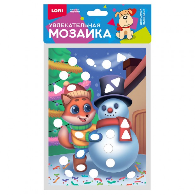 Набор для творчества Увлекательная мозаика (металлизированная) малый набор Набор для творчества Увлекательная мозаика (металлизированная) малый набор