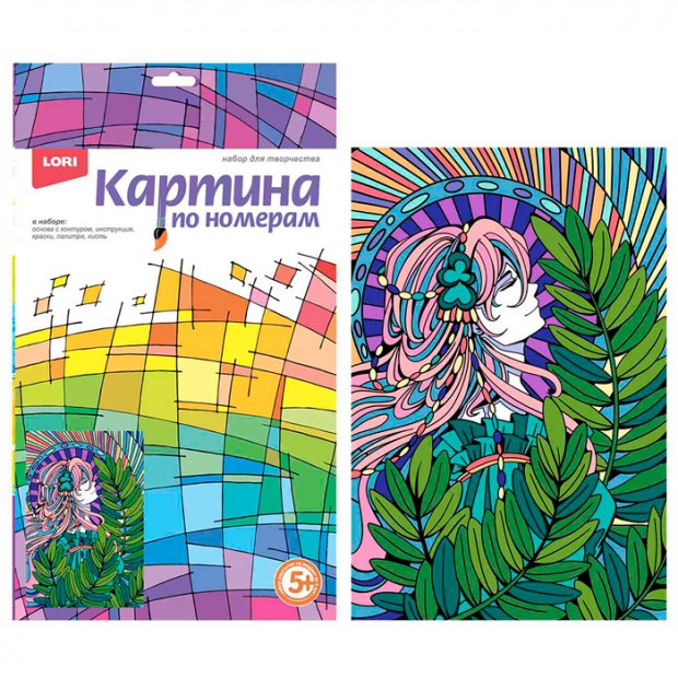 Набор для творчества Картина по номерам для малышей АНИМЕ 
