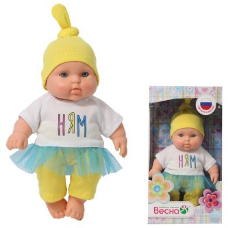 Кукла Карапуз НЯМ В4153