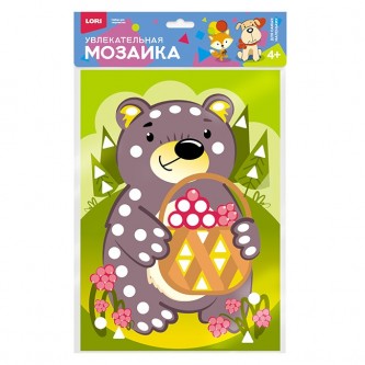 Набор для творчества Увлекательная мозаика (набор большой) Набор для творчества Увлекательная мозаика (набор большой)