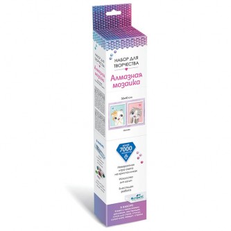 Набор для творчества Алмазные узоры.Кошачье настроение Love 30*40см 06104