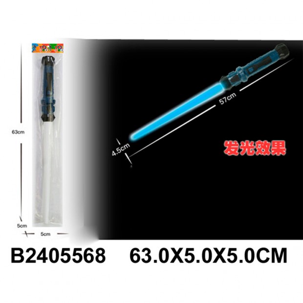 Меч 581-4 на батарейках в пак.