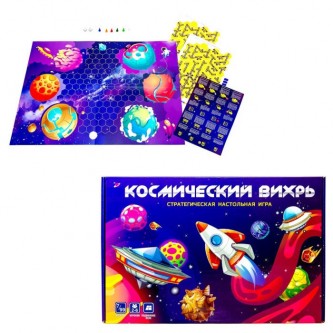 Игра Космический вихрь ходилка 3647