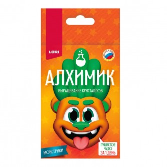Набор для творчества Алхимик.Выращивание кристаллов.Монстрики 