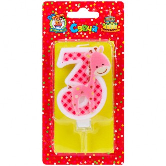 Свеча для торта Жирафик Розовый Цифра 3 С-8317 4610144883177 Свеча для торта Жирафик Розовый Цифра 3 С-8317 4610144883177