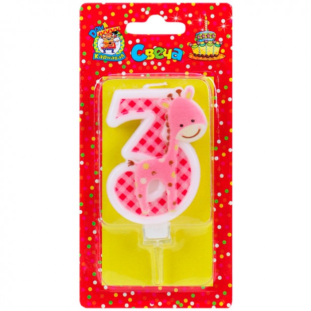 Свеча для торта Жирафик Розовый Цифра 3 С-8317 4610144883177 Свеча для торта Жирафик Розовый Цифра 3 С-8317 4610144883177