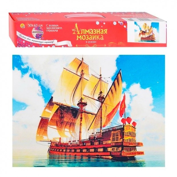 Набор для творчества Алмазная мозаика Величественный корабль 30*40см WFC099