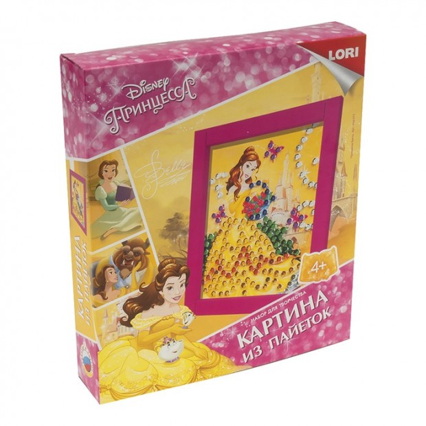 Набор для творчества Картина из пайеток Disney Принцесса Белль Апд-013 Lori Набор для творчества Картина из пайеток Disney Принцесса Белль Апд-013 Lori