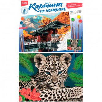 Набор Для Творчества Картина по номерам на картоне 40*50 см Голубоглазый малыш Кпн-301 Lori