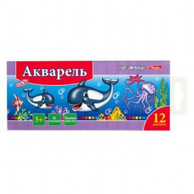 Акварель 12цв медовые Дельфины 12020 Hatber