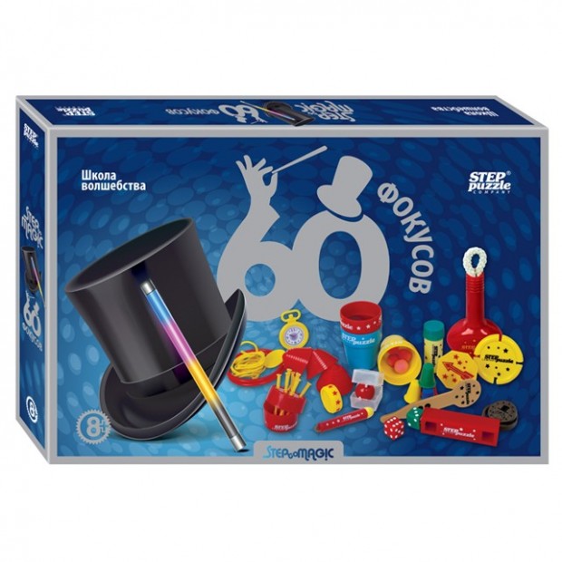 Набор фокусы Школа волшебства 60 фокусов 76096 /9/ Набор фокусы Школа волшебства 60 фокусов 76096 /9/