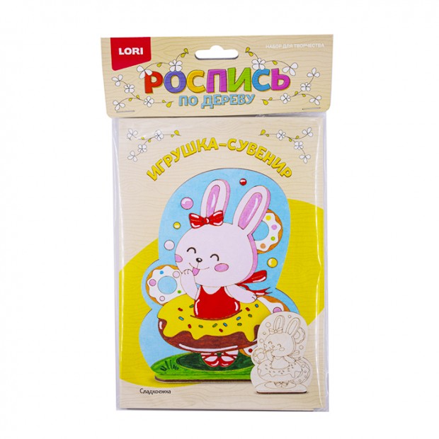Набор для творчества Роспись по дереву.Игрушка-сувенир 