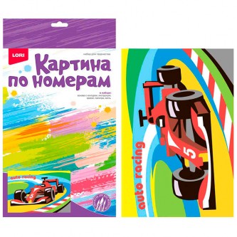 Набор для творчества Картина по номерам для малышей 